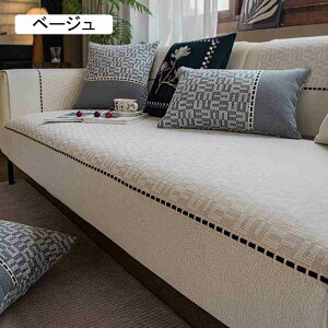 }`Jo[ \t@[Jo[ 邾 ~ \t@pbh \t@[V[c 90*240cm ho h~ LpV[g xbhJo[ @\ \t@یJo[ ֗ uE 