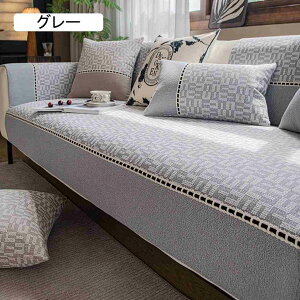 }`Jo[ \t@[Jo[ 邾 ~ \t@pbh \t@[V[c 90*240cm ho h~ LpV[g xbhJo[ @\ \t@یJo[ ֗ uE 