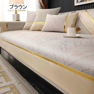 }`Jo[ ⊴ \t@[Jo[ Ђ 邾 ~ \t@[pbh ėp LY h~ \t@[V[c LpV[g xbhJo[ O[ @\ O}bg ֗ 110*240c