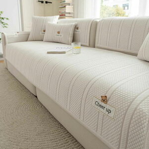 }`Jo[ ⊴ \t@[Jo[ Ђ 邾 ~ \t@[pbh ho LY h~ Lp 90*90cm xbhJo[ ʐ^02 @\ \t@[V[c ͗lւ