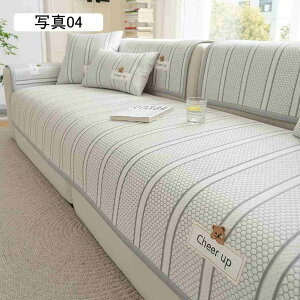 }`Jo[ ⊴ \t@[Jo[ Ђ 邾 ~ \t@[pbh ho LY h~ Lp 90*90cm xbhJo[ ʐ^02 @\ \t@[V[c ͗lւ