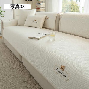 }`Jo[ ⊴ \t@[Jo[ Ђ 邾 ~ \t@[pbh ho LY h~ Lp 90*90cm xbhJo[ ʐ^02 @\ \t@[V[c ͗lւ