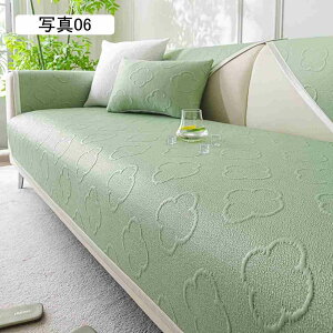 }`Jo[ ⊴ \t@[Jo[ Ђ 邾 ~ \t@[pbh ho LY h~ Lp 90*90cm xbhJo[ ʐ^02 @\ \t@[V[c ͗lւ