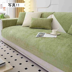 ソファーカバー 滑り止め マルチカバー かけるだけ 3人掛け 2人掛け 1人掛け 4人掛け ソファーシーツ 無地 防塵 北欧 通気 ラグマット 便利 110*110cm ソファシート 四季