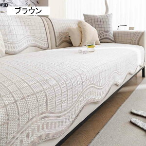 \t@pbh \t@[Jo[ ėp ⊴ Yɂ ٌ` ~ \t@[V[g O[ \t@[V[c 110*160cm @\ ʋC h~ ܂Ƃh~ \t@یJo[ }