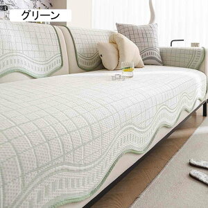 \t@pbh \t@[Jo[ ėp ⊴ Yɂ ٌ` ~ \t@[V[g O[ \t@[V[c 110*160cm @\ ʋC h~ ܂Ƃh~ \t@یJo[ }