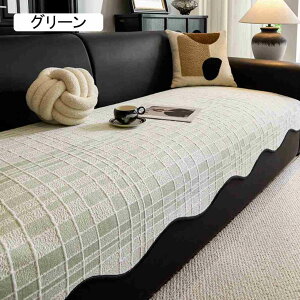 }`Jo[ ⊴ \t@[Jo[ Ђ 邾 ~ \t@[pbh k ėp LY h~ \t@[V[c 90*180cm ٌ` xbhJo[ @\ O}bg ֗ uE