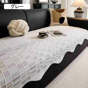 }`Jo[ ⊴ \t@[Jo[ Ђ 邾 ~ \t@[pbh k ėp LY h~ \t@[V[c 90*180cm ٌ` xbhJo[ @\ O}bg ֗ uE