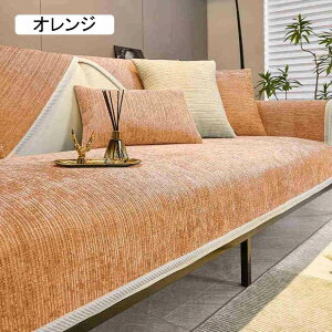 }`Jo[ \t@[Jo[ 邾 ~ \t@pbh \t@[V[c n 70*120cm ho h~ O[ LpV[g xbhJo[ @\ \t@یJo[ ֗