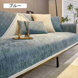 }`Jo[ \t@[Jo[ 邾 ~ \t@pbh \t@[V[c n 70*120cm ho h~ O[ LpV[g xbhJo[ @\ \t@یJo[ ֗