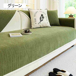 \t@[Jo[ ~ }`Jo[ 邾 3l| 2l| 1l| 4l| \t@[V[c n 110*240cm ho k ʋC x[W O}bg ֗ \t@V[