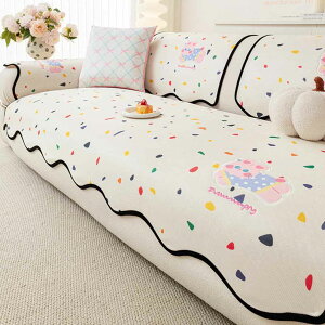 }`Jo[ ⊴ \t@[Jo[ Ђ 邾 ~ \t@[pbh k ėp LY h~ \t@[V[c ٌ` ʐ^02 70*70cm xbhJo[ @\ O}bg ֗