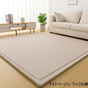 200×400cm O ᔽ 􂦂 2cm 1 O}bg J[ybg {1  ]ˊ  ͂ k Z ` lp t  ~ n tl h O~ }CNt@Co[ EHb