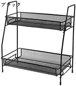 調味料ラック 取り外し可能 鉄 収納ラック デスクトップ収納ラック キッチン バスルーム 2段仕上げ ラック 黒