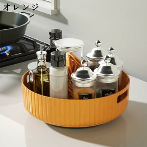 @\][P[X ]bN 28cm Lb`XpCXbN Hi[g[ ≻ϕi[ ȃXy[X ֗ [ IW [ 䏊[ ]gC  