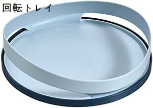 ]gC Lb`[ bN ^[e[u  360x ] pg[ ی^ ȃXy[X ]g[ P[X/ϕi/{g/r[ Lb`bN VN 