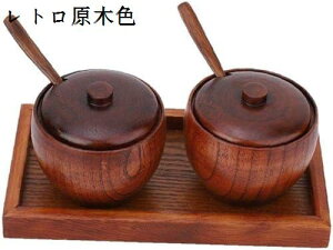 レトロ 調味料ラック 調味料鍋 食品収納 調味料入れ スパイスジャー シュガーボウル フタ付き スプーン 木箱 キッチン用具 原木色 調味料ポット
