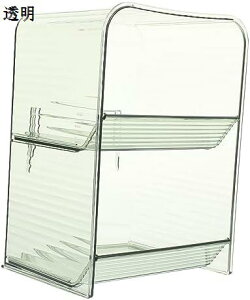 2段調味料ラック 調味料ウォールシェルフ 吊り下げスパイスラック 吊り下げ調味料オーガナイザー カウンタートップスパイスオーガナイザー キッチン雑貨ホルダー バスルーム