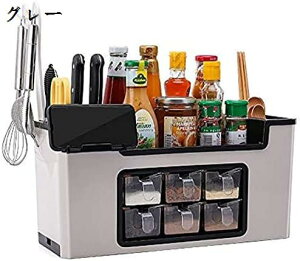 調味料入れ 調味料ラック キッチンラック 調味料ボックス 2段 プラスチック 棚 キッチン収納 キッチンストッカー 調味料収納 調味料入れ 収納棚 押入れ整理棚 塩 業務用 家庭用 コショウ 調