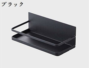 冷蔵庫サイドラック 収納 スパイスラック 調味料ラック 磁着 ラップ キッチンストレージ バスルームラック 洗濯機 ランドリーラック 風呂 ラック