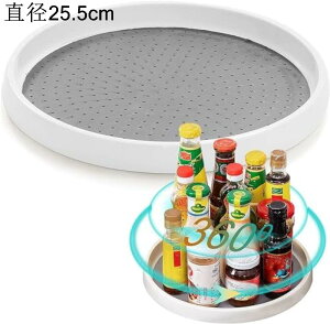 ]g[ bN bN  360] e a25/30cm Lb`[ gsv Lb`bN 䏊fXNgbv [ I 䏊[bN h h 