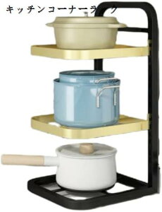 ĂLb`R[i[bN Lrlbgp HI[ [bN pbN[z_[ 3w Lb`I[Kj[[V tCptCpOh|bgWv[