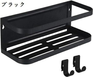 }Olbg [ @ bN ω׏d7kg XpCXbN bN W30*10*H10.5cm ①ɃTChbN tbNt ubN