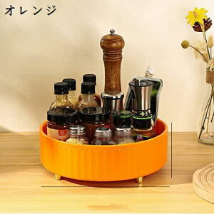 XpCXbN bN 360°] 1w ی^ e ȃXy[X  ^[e[u IW ] Lb`bN ړII ]g[  䏊 28*9cm 䏊[ Lb`