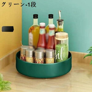 gC 360°] [bN Lb`[gC e ی^ gݗĕsv ]g[ ȃXy[X k 26cm  ~  䏊 Lb` /ʕ/