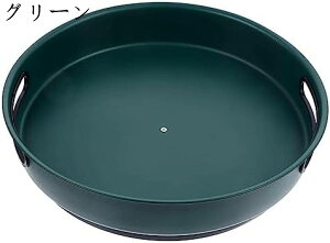 ]I HiۑgC ]bN I[KiCU[gC CW[ X[U CNAbv I[KiCU[ ]bN ^[e[u CW[ O[ a25cm