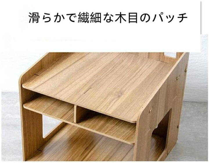 楽天市場】卓上収納ラック 収納スタンド 新聞/雑誌/書類入れ メモ帳 