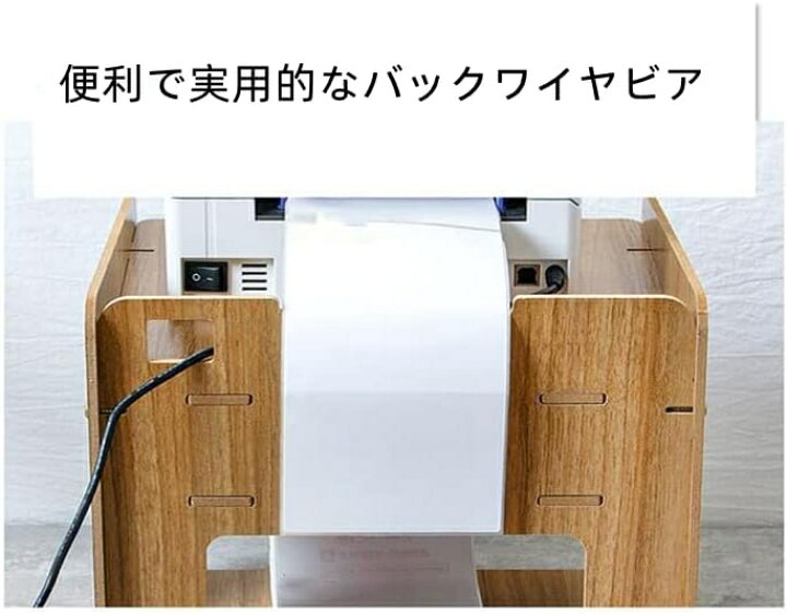 楽天市場】卓上収納ラック 収納スタンド 新聞/雑誌/書類入れ メモ帳 