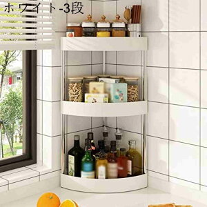 bN XpCXbN Lb`bN Lb`[  3i ȃXy[X   e gݗĊȒP 3i Lb`[bN [bN ʑ?ԐI 26cm 