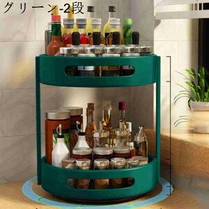 [gC Lb`[ 360]bN  ی^ ȃXy[X y`o gݗĕsv XpCXbN  ʕ ݕ ϕi sb^  ]g[ 