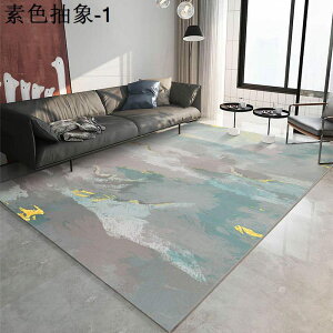 O}bg O~ Of[V Vv 1 1.5 2 3 3.5 ` 傫TCY 􂦂  ׂ~ ӂӂ _ GKg h_j R L z lGʗp xbh[