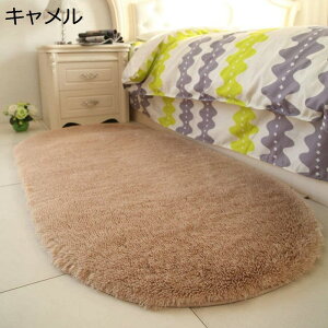 O}bg ȉ~` VM[O 60×160cm L k  􂦂 J[ybg O~ n 킢 ӂӂ C ~ ی}bg RۖhL h Q rO ͋C