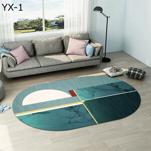 J[ybg ȉ~ 100*200cm O}bg ȉ~` OJ[ybg ٌ^ OJ[ybg sK ȉ~O~  kO}bg y ~ h z  tďH~ sOO o}bg