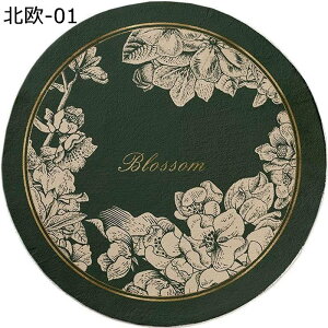 ~`}bg k c ԕ O}bg 􂦂 RۖhL ~ߕt ~ߕt ϖՐ z h CeA }CNt@Co[ ݐSnǂ ӂӂ  rO}bg ی^ 