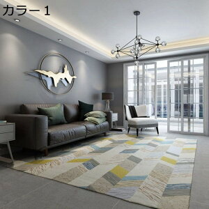 O 􂦂 O}bg J[ybg k Z ` 160*230cm  ~ ᔽ }CNt@Co[ _ IV zbgJ[ybgΉ h_j rO xbh[ q N