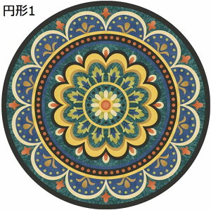 300cm ~`O}bg  g ԕ a300 3m􂦂 lGKp h_j R hL ᔽ Չ ~ ɂ ϋv  ӂӂ G悭 zbgJ[ybgΉ g[Ή 