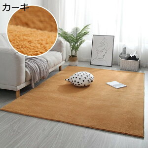 O}bg O 􂦂 n J[L 140×200cm k  ~ J[ybg ` 킢 O~ zbgJ[ybgΉ }CNt@Co[ _炩 ᔽ rO xbhTCh