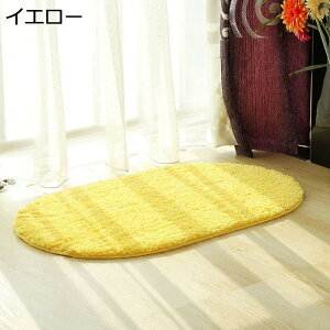 ~`}bg  }bg   J[ybg O}bg D}bg ӂӂ ~ 킢 􂦂 60*90cm CG[