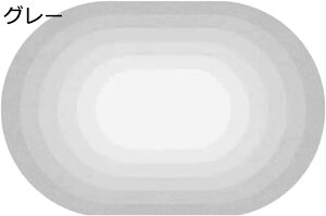 J[ybg ȉ~ 120*160cm O}bg ȉ~` OJ[ybg ȉ~OJ[ybg ȉ~O~ kO}bg y Vv 􂦂 ~ h  _ tďH sOO Vz