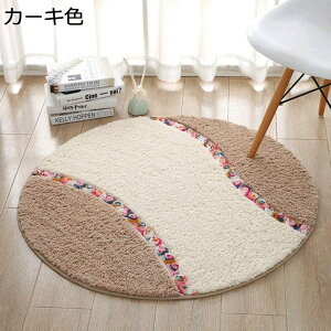 ~`O J[ybg O~ a70cm k  􂦂 ԕ _炩 ӂӂ z ~ߕt ی}bg RۖhL h ᔽ Q rO 