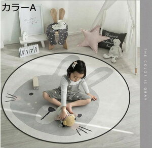 O}bg 􂦂郉O a120cm~`  ~ _炩 vC}bg ی^ Ԃ O~J[ybg g[Ή J[B