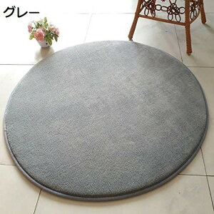 ~`}bg O}bg ~` J[ybg 80cm 􂦂 VM[ k Z   g[Ή ӂӂ n _炩 h ~ ~`O z[/xbh[/a/q/rO F