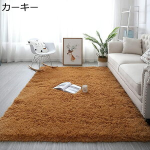 O 100x200 Z^[O VM[O  k 􂦂 ` g[Ή n ~ߕt ϖՐ hL h_j R G悢 ݐSnǂ  ӂӂ ܂ FI  