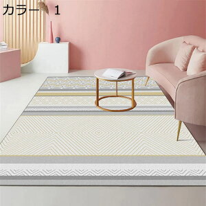 O O}bg 200×300cm 􂦂 ~ߕt I[V[Y zbgJ[ybgΉ [Ή g[Ή RۖhL y 􉽊w J[ybg ᔽ h p rO  