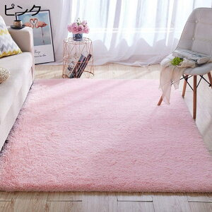 Ő pY}bg WCg}bg Ԃ 1cm 30cm?60cm LbY xr[ GR/􂦂/h/PKh~/NbV}bg vC}bg 킢 Ő