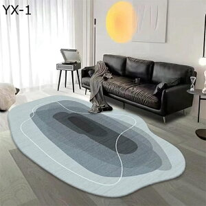 J[ybg ٌ` 120cm×160cm O}bg ȉ~` OJ[ybg sK OJ[ybg ȉ~O~ ٌ^ kO}bg 􉽊w y 􂦂  ~ h  _ tďH 